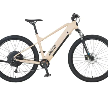 Prophete E-Bike MTB Dice 2.0 Vollintegriert Sandbeige Matt 29″